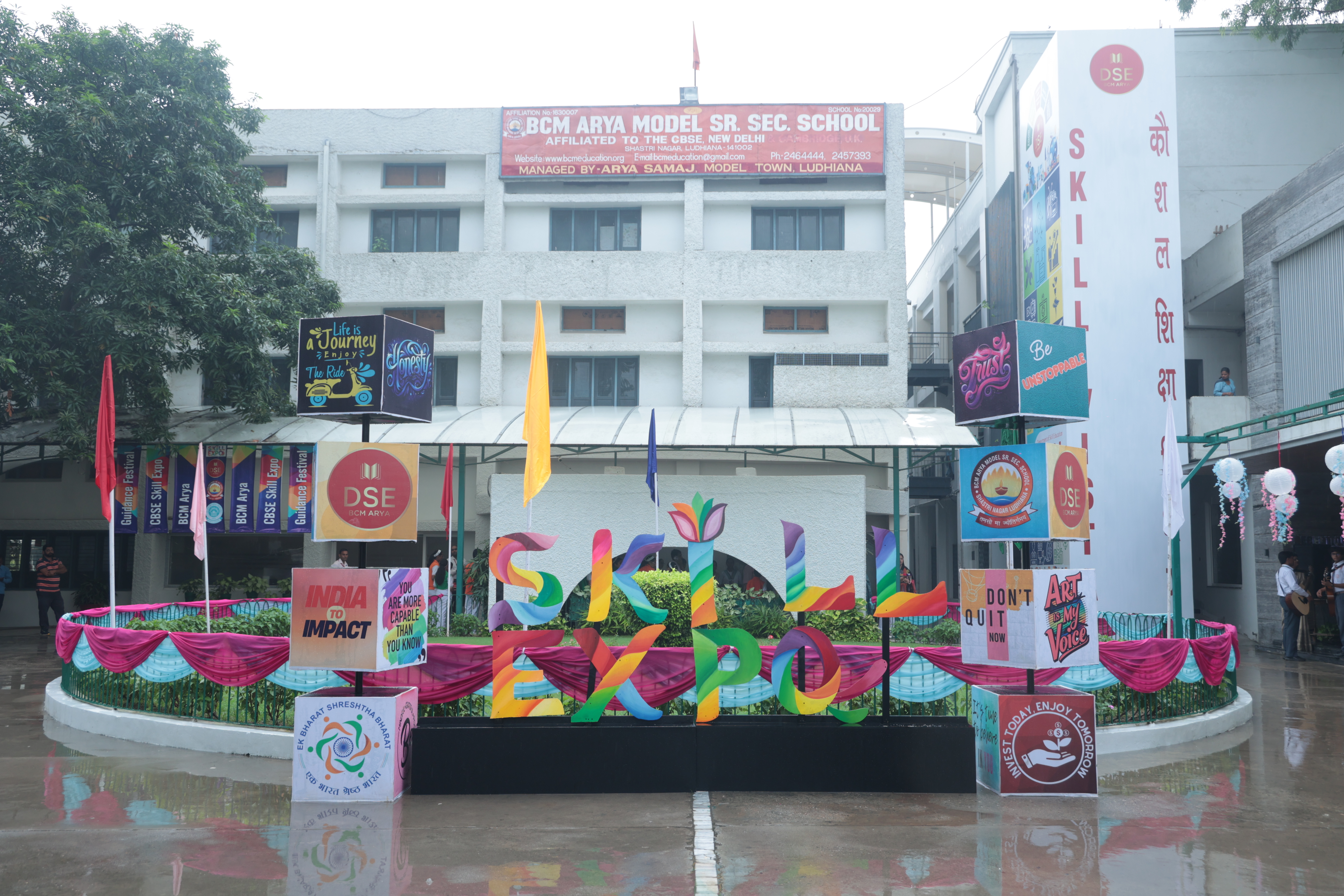 12ᵀᴴ AUGUST - LUDHIANA